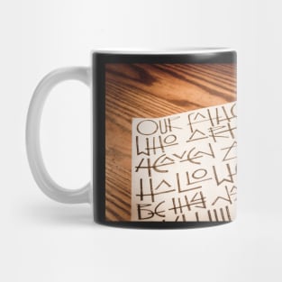 Our Father fragment Mug